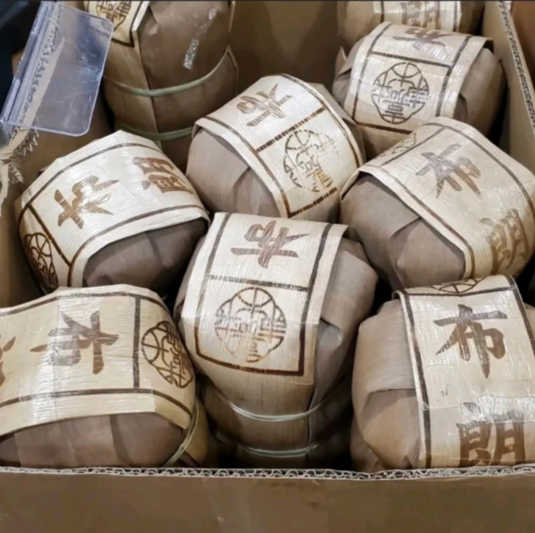 许昌超市自营嘉木东来布朗熟沱茶