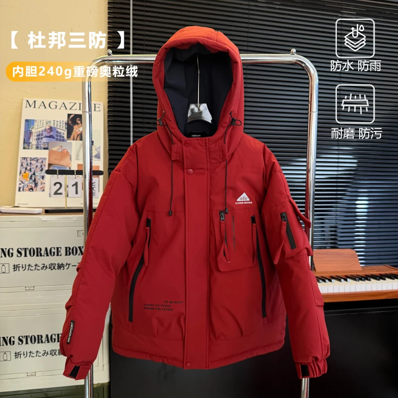 1男童派克服三防工装棉服2025新款中大童加绒加厚棉衣冬装XZ8895