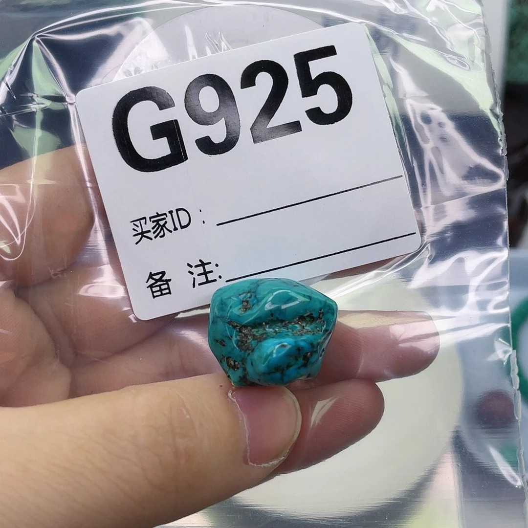 空竹粉丝专享福利筱筱