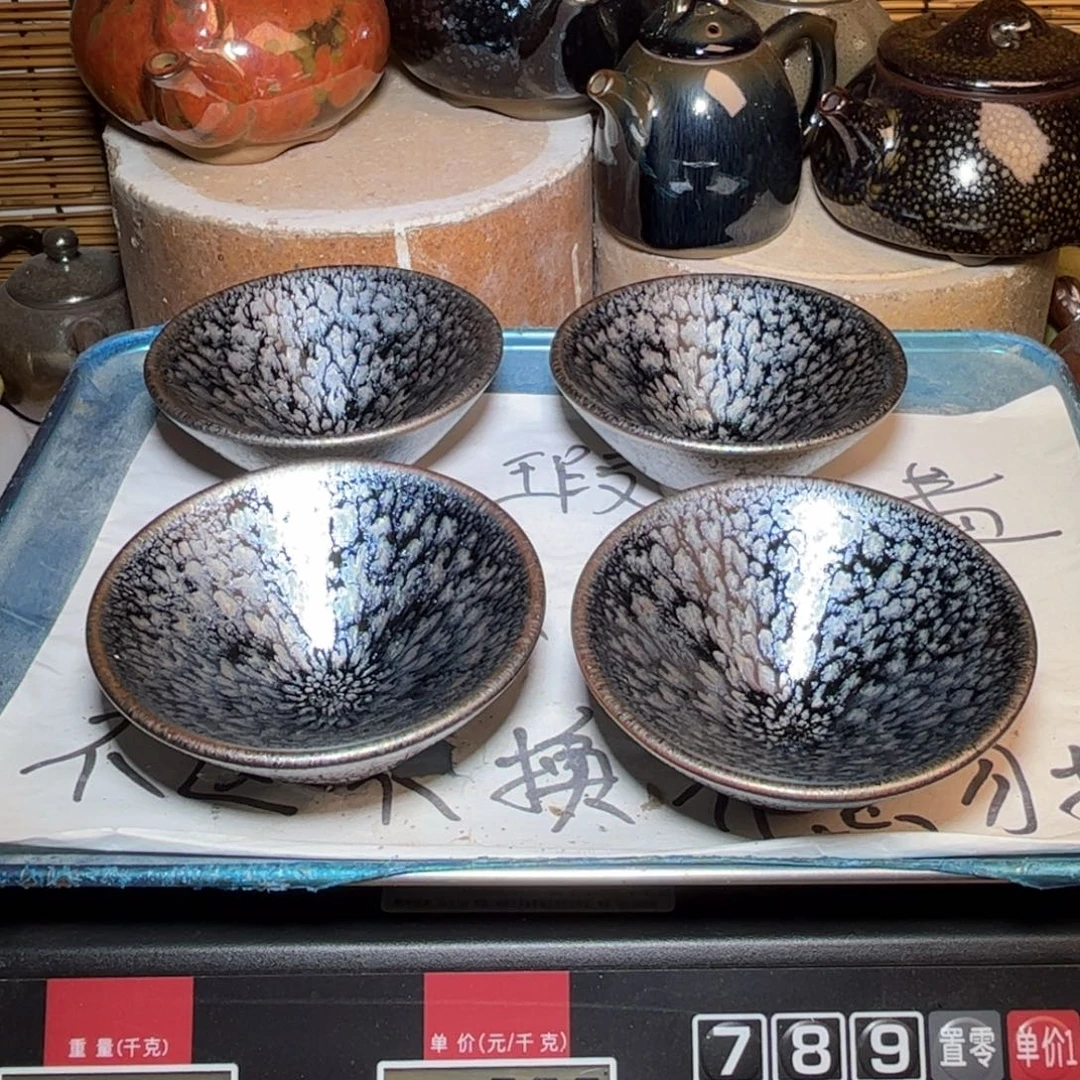 茶盏建窑建盏 微瑕作品