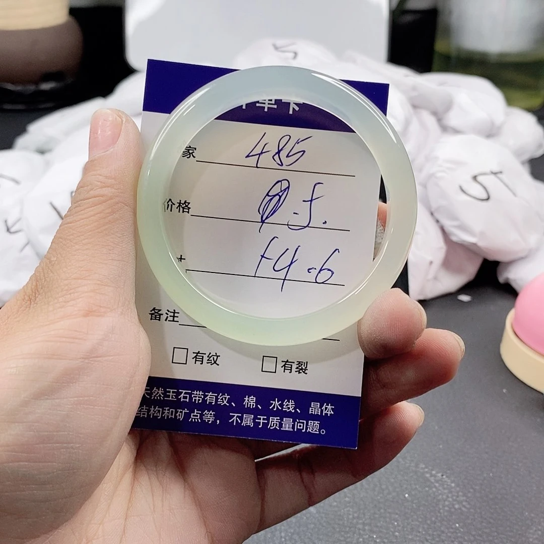 玛瑙/玉髓手镯合金