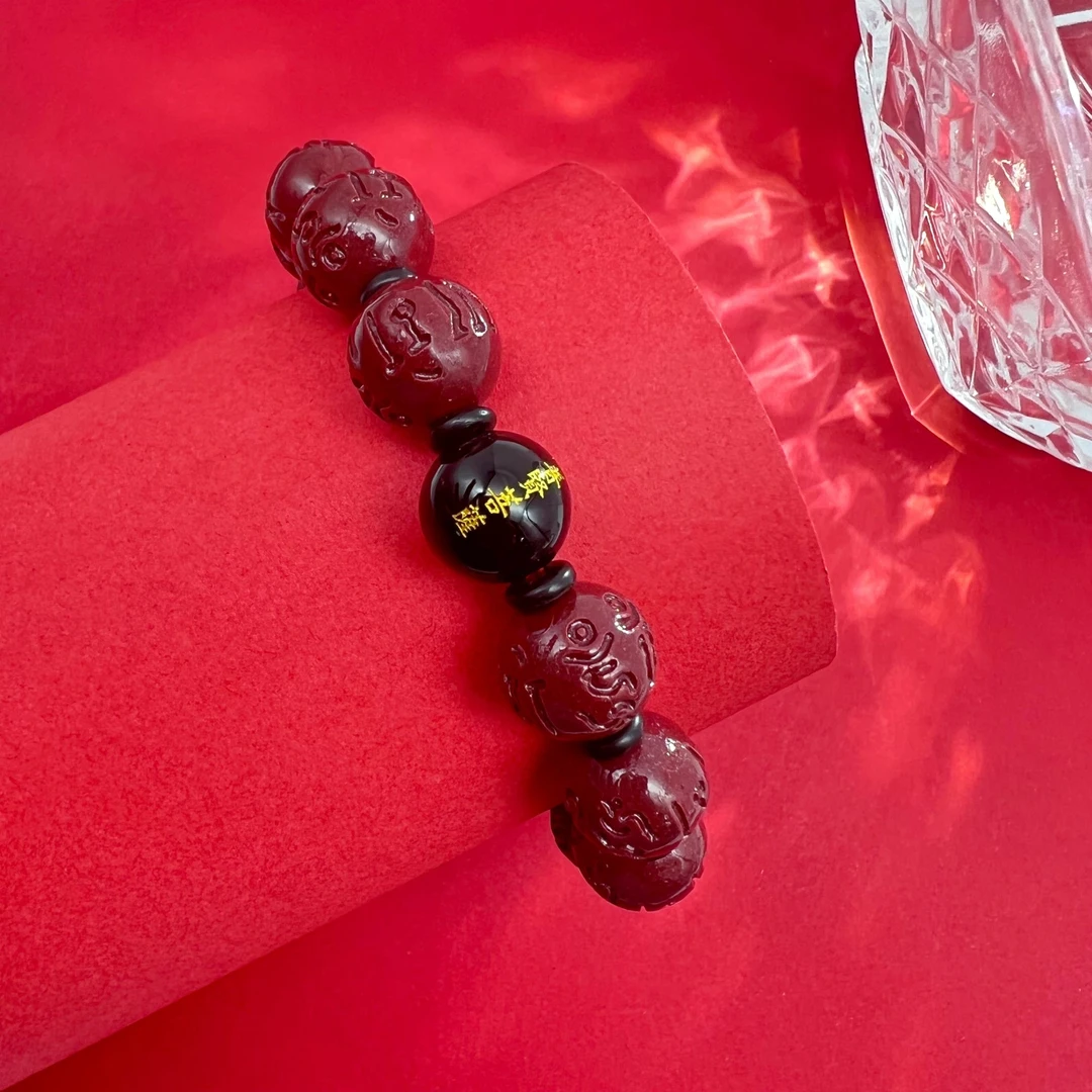 含辰砂工艺品生肖本命佛手串本命年守护神 多样性发货一件