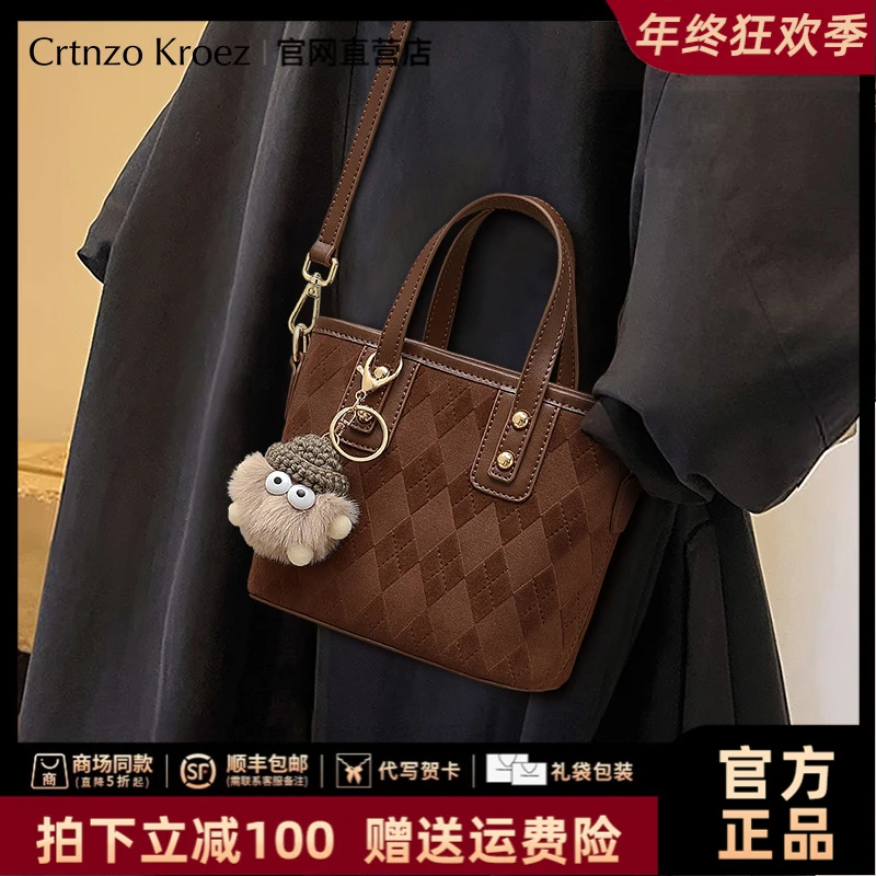 【CrtnzoKroez官方正品】包包女包高级感手提水桶包圣诞礼物送女友
