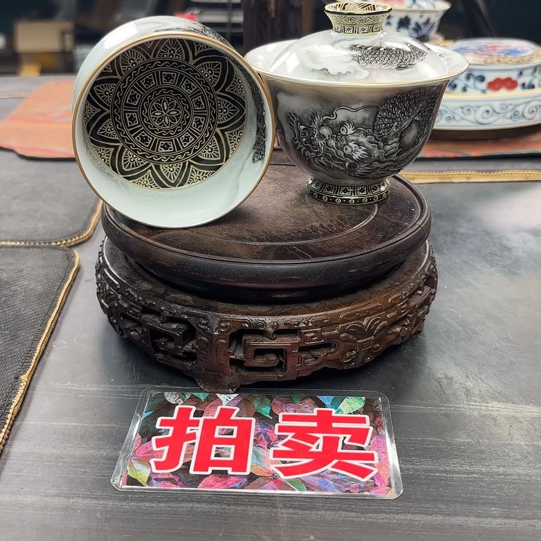超***e墨龙金银错盖碗加杯