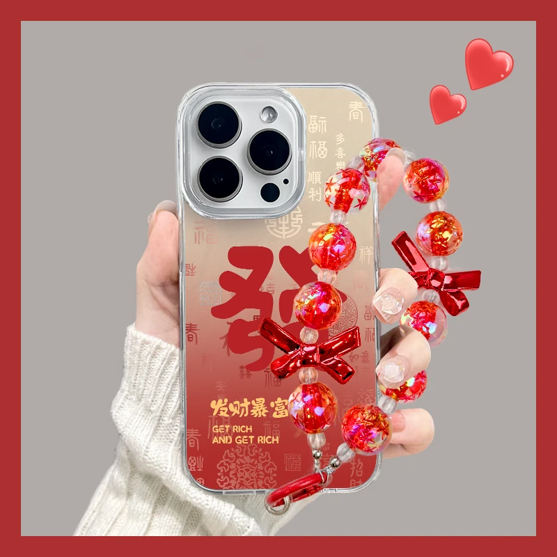 发财暴富适用苹果16Pro华为mate70小米vivo带支架新年手机壳