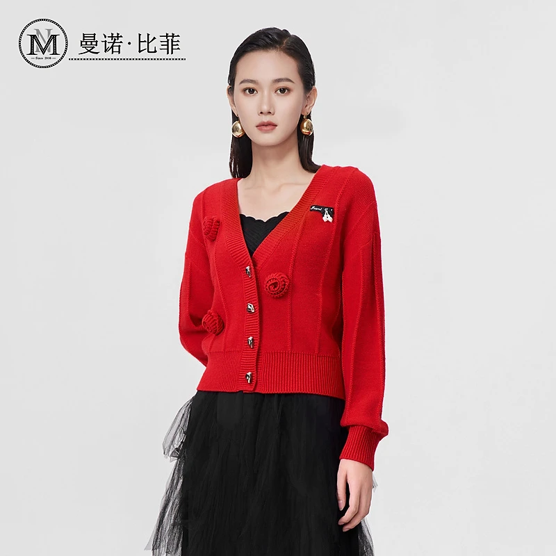 【粉丝专享】新年红色v领开衫毛衣MFBM112336