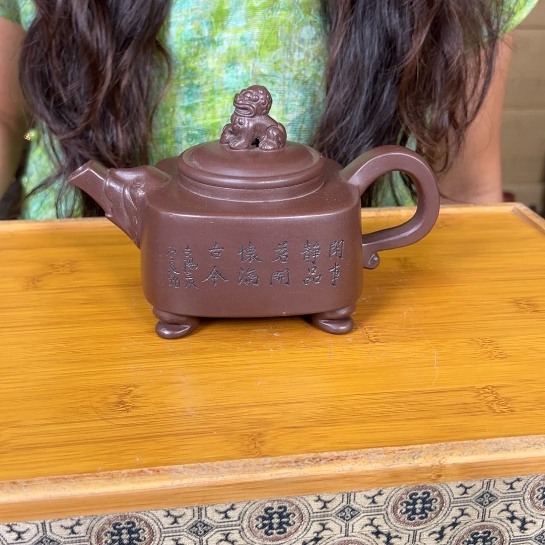 茶壶紫砂紫砂艺术