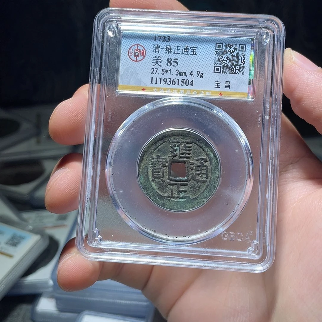 涤***人金猛男落泪雍正漂亮