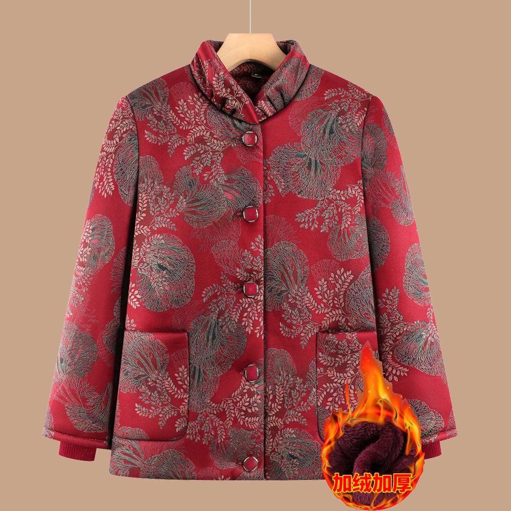 中老年人中国风奶奶装加厚棉衣妈妈装秋冬季老人老太保暖加绒外套