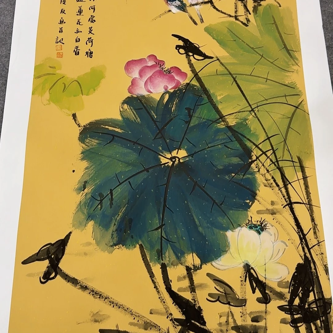 国画事事如意万事如意万事