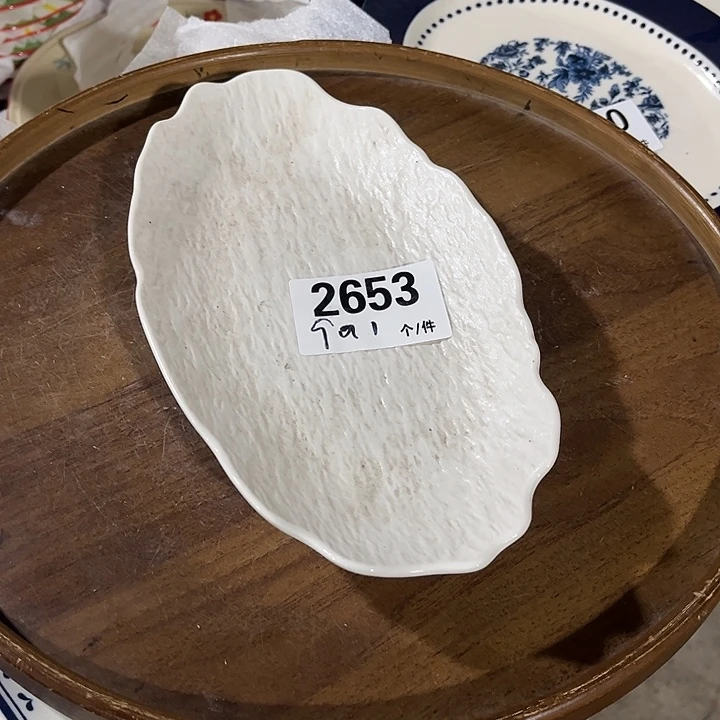 瓷微瑕外贸餐具2653