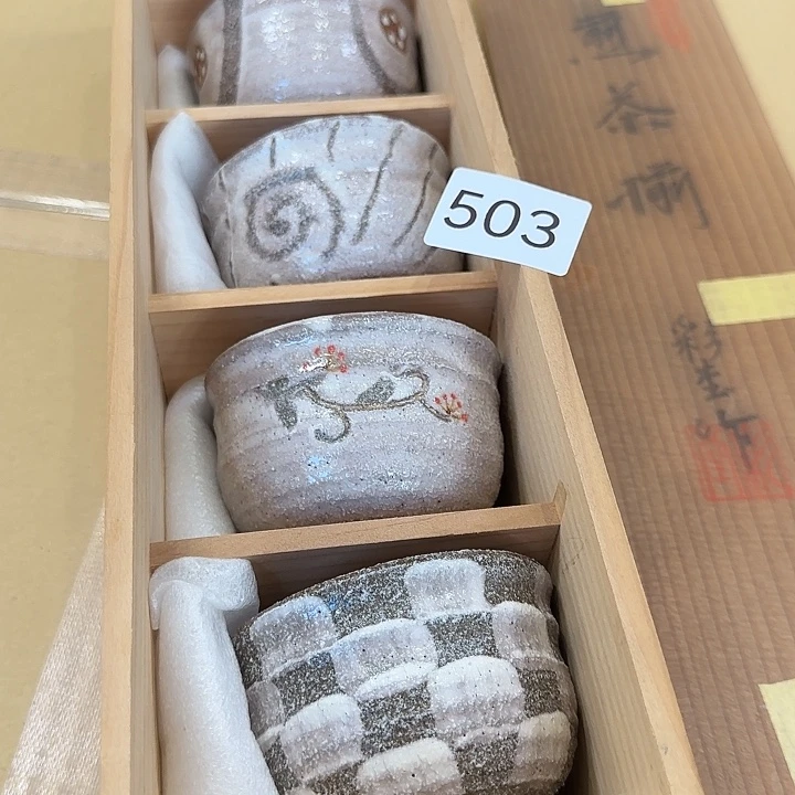 我***语中古物品默认微瑕no退no换