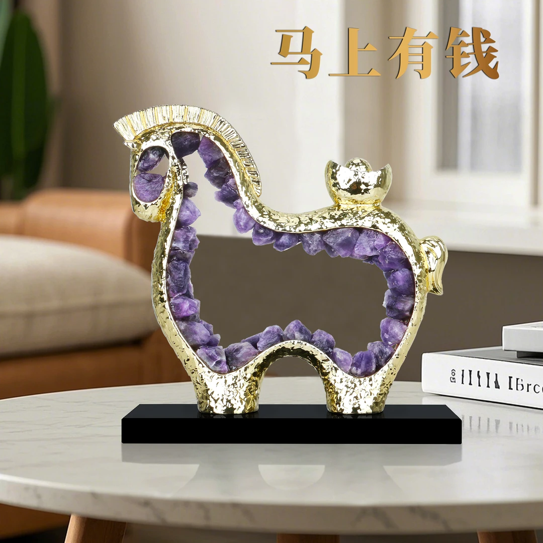 酒柜摆件高档大气轻奢风格紫水晶唐马摆件马上有钱玄关电视柜摆件