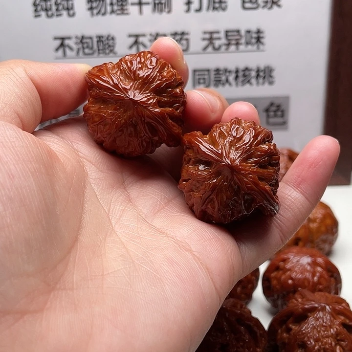 手串/手链核桃磨盘38