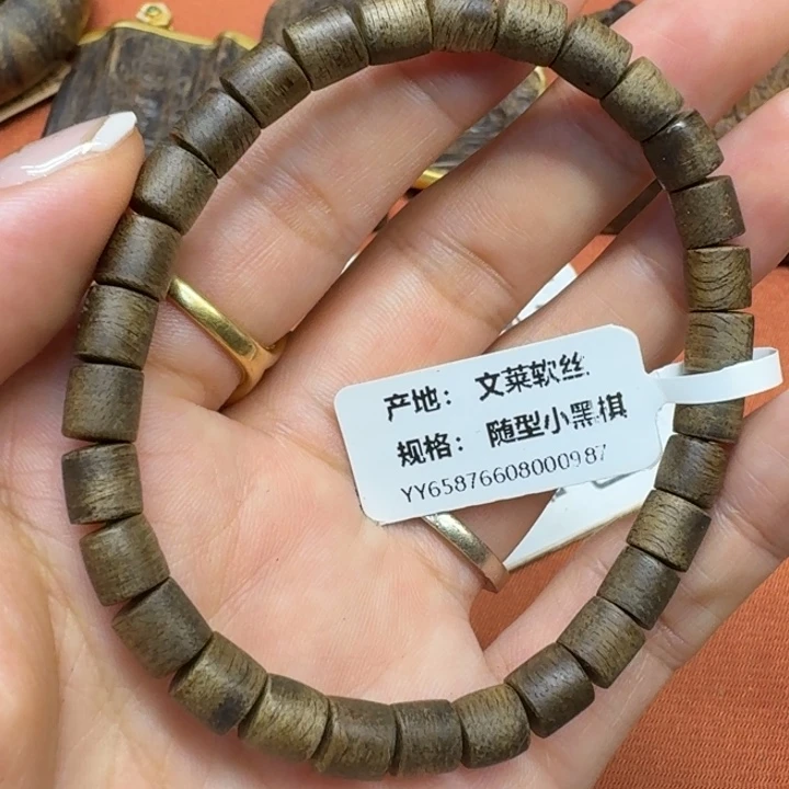 大叶紫檀（黑酸枝木类）