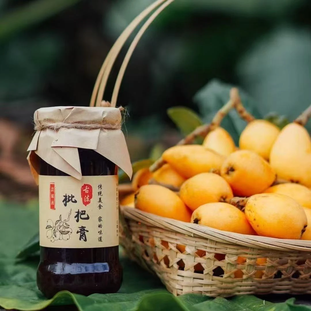 云霄枇杷膏手工熬制