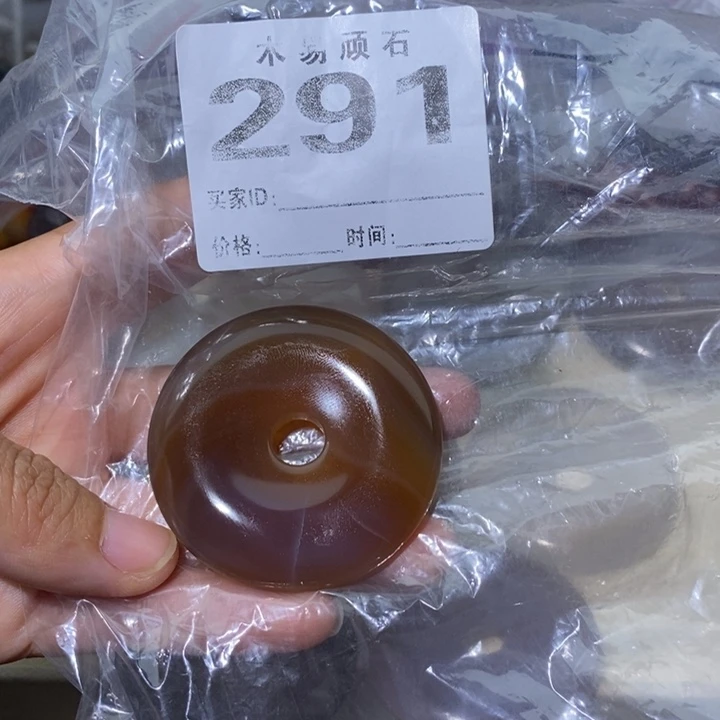 【闪购商品】喵***喵12585666