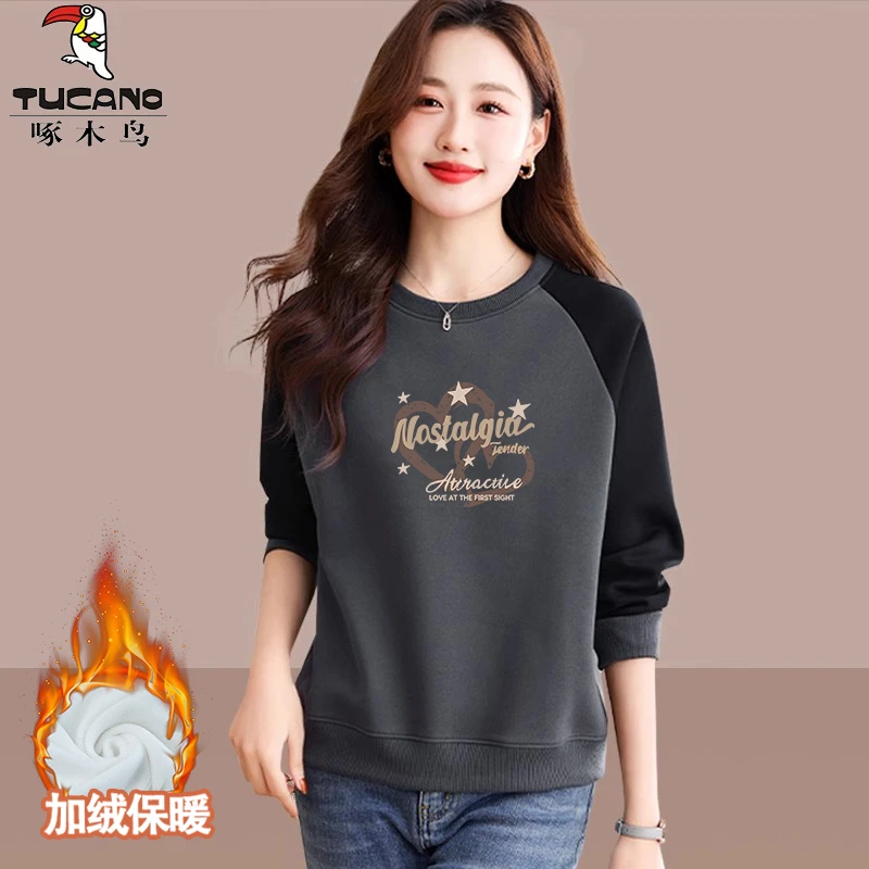 啄木鸟2025年秋冬季圆领保暖拼色上衣百搭时髦洋气加绒女款卫衣