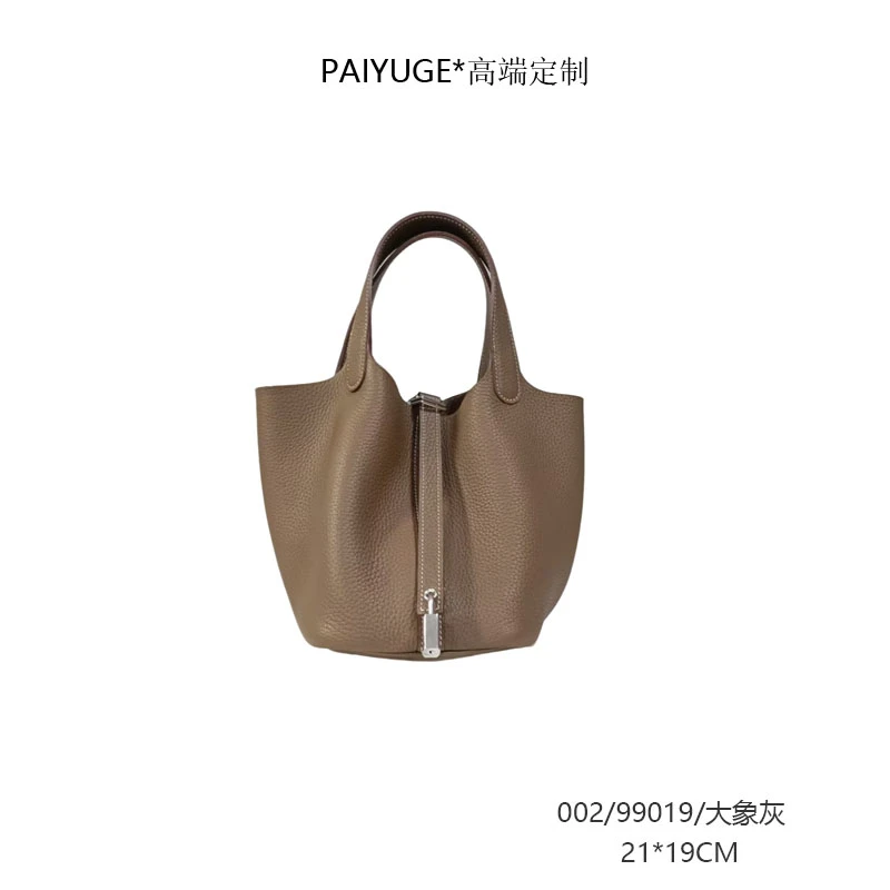 G002/99019/大象灰 Paiyuge高端订制女士单肩斜挎手提包050孤品