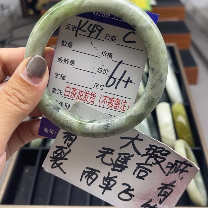 未镶嵌蛇纹石玉手镯