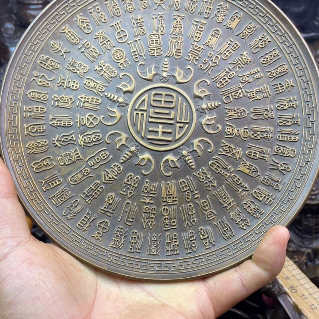 铜器铜器铜器铜器！