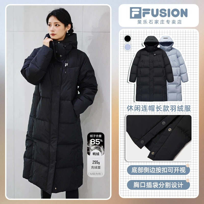 Fila/斐乐潮流长款羽绒服女款冬季保暖宽松外套休闲连帽鸭绒服
