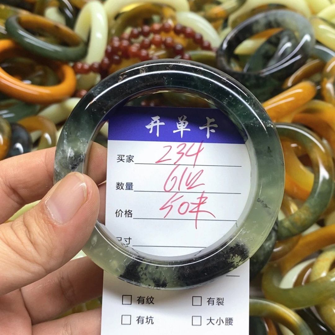 蛇纹石玉未镶嵌手镯