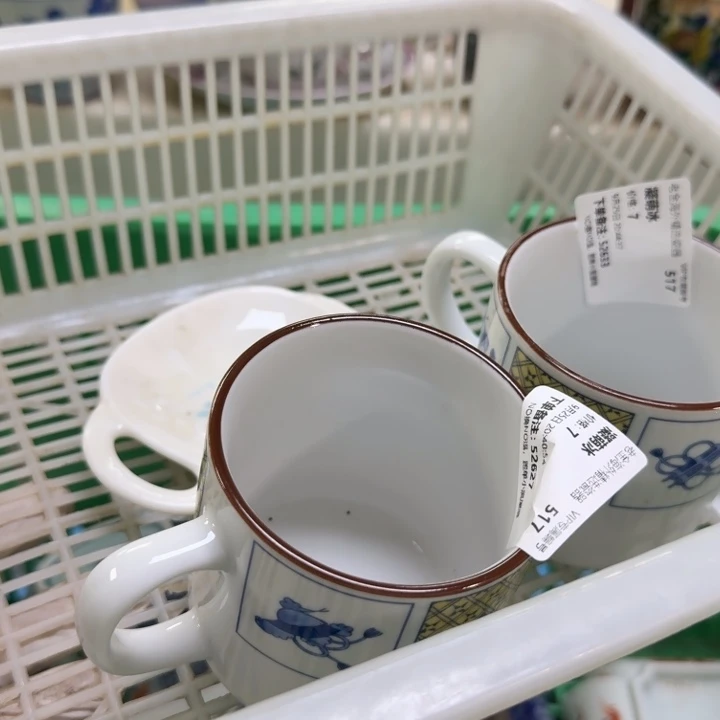 瓷片凝*冰开播啦…开播啦！