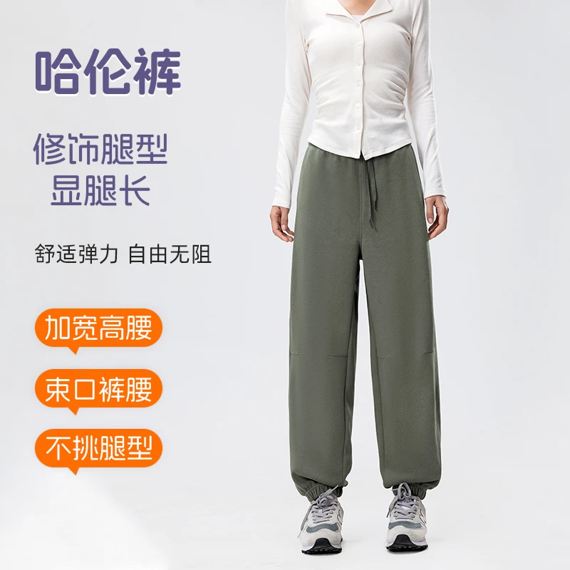 luluEmily束脚裤秋季新款女口袋高腰休闲裤户外舒适运动休闲长裤