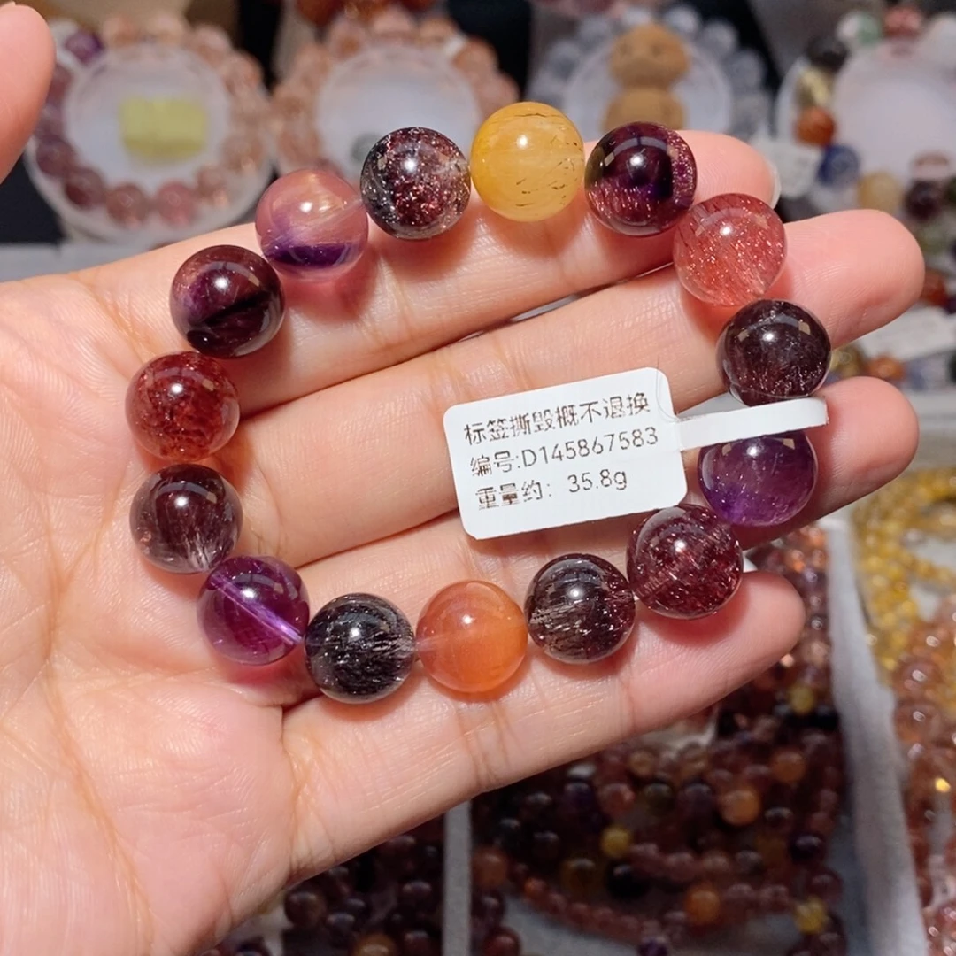 手链未镶嵌水晶彩超七手链12