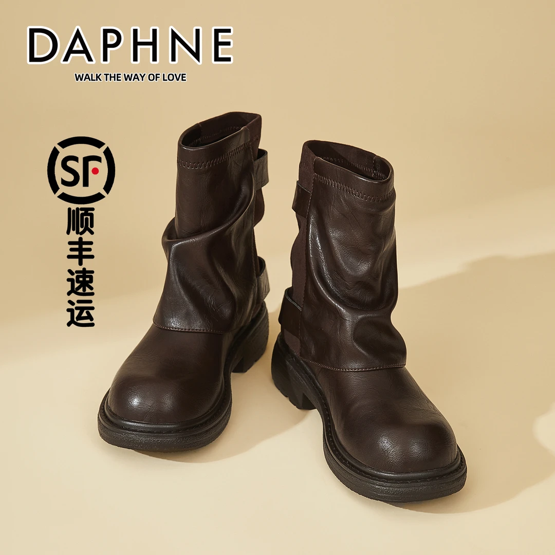 达芙妮美拉德短靴女2025新款秋冬棕色马丁靴加绒裤管堆堆短筒靴子