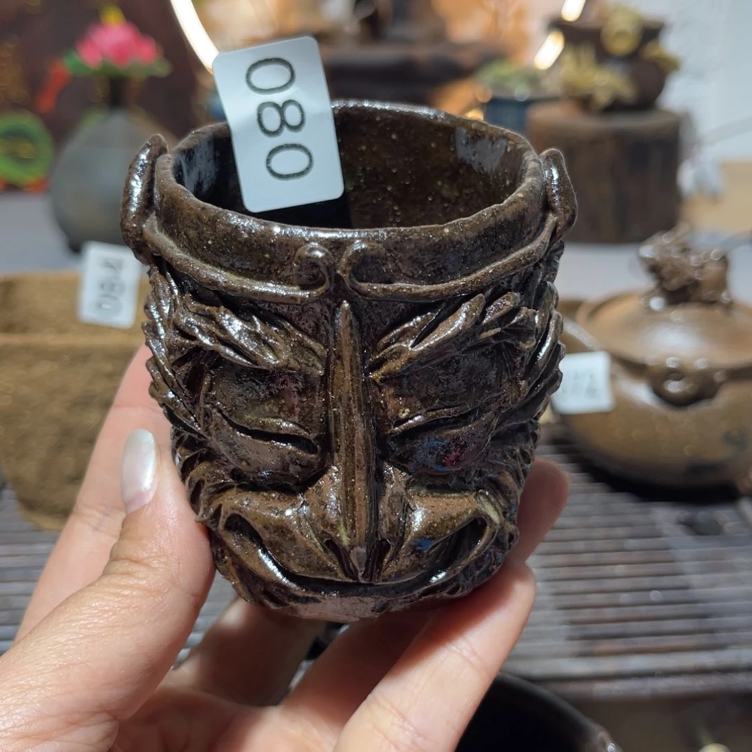 木村信弘柴烧保平