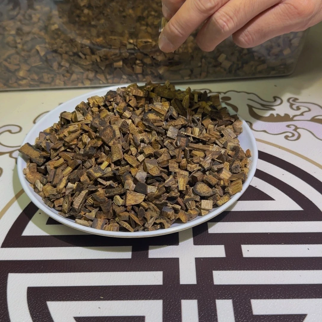 香料千里香老料100克克克克克