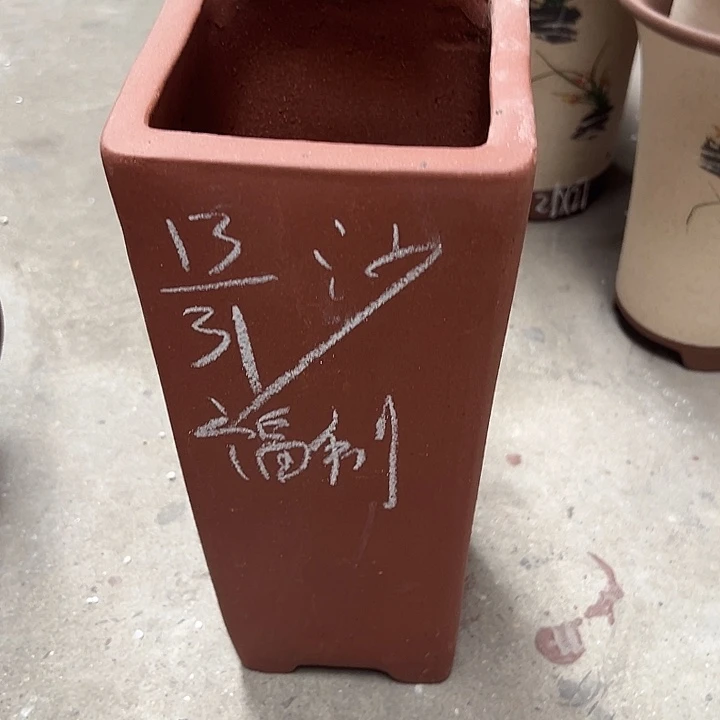 兄弟这是真是真的