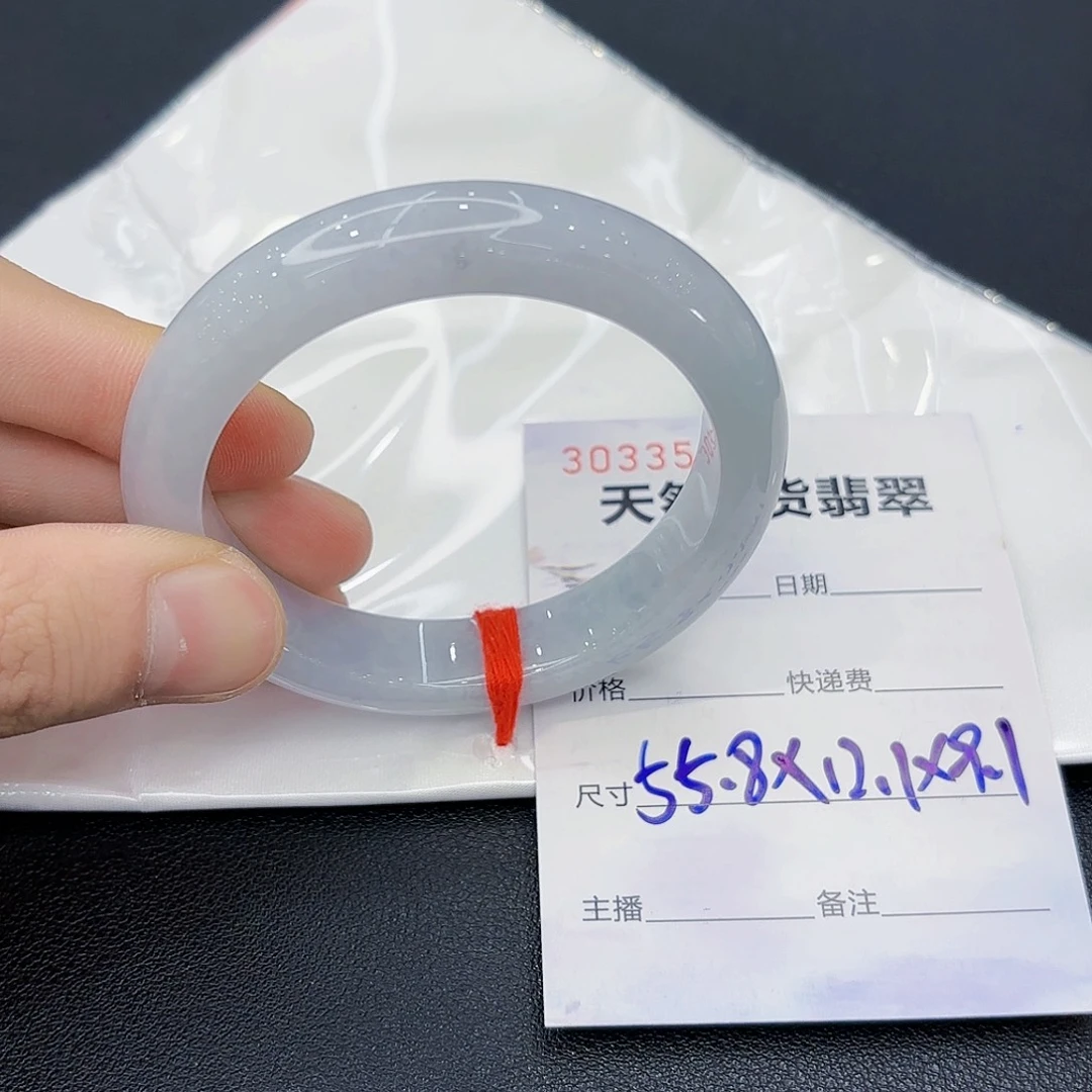 翡翠未镶嵌手镯翡翠手镯55.8