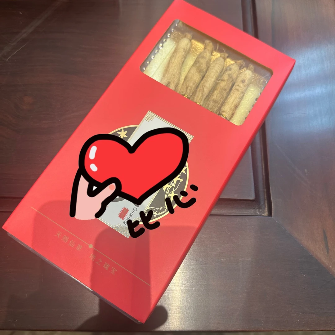 【人S】- 精品礼盒