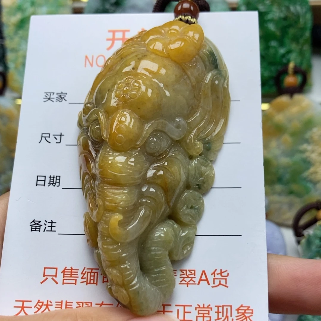 颈饰未镶嵌翡翠吊坠