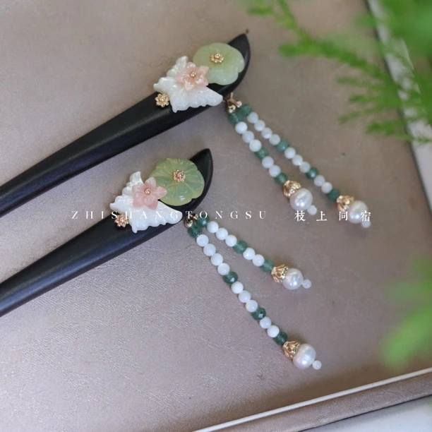 蝶恋花碟贝珍珠百搭日常经典旗袍汉服新中式黑檀木簪一支