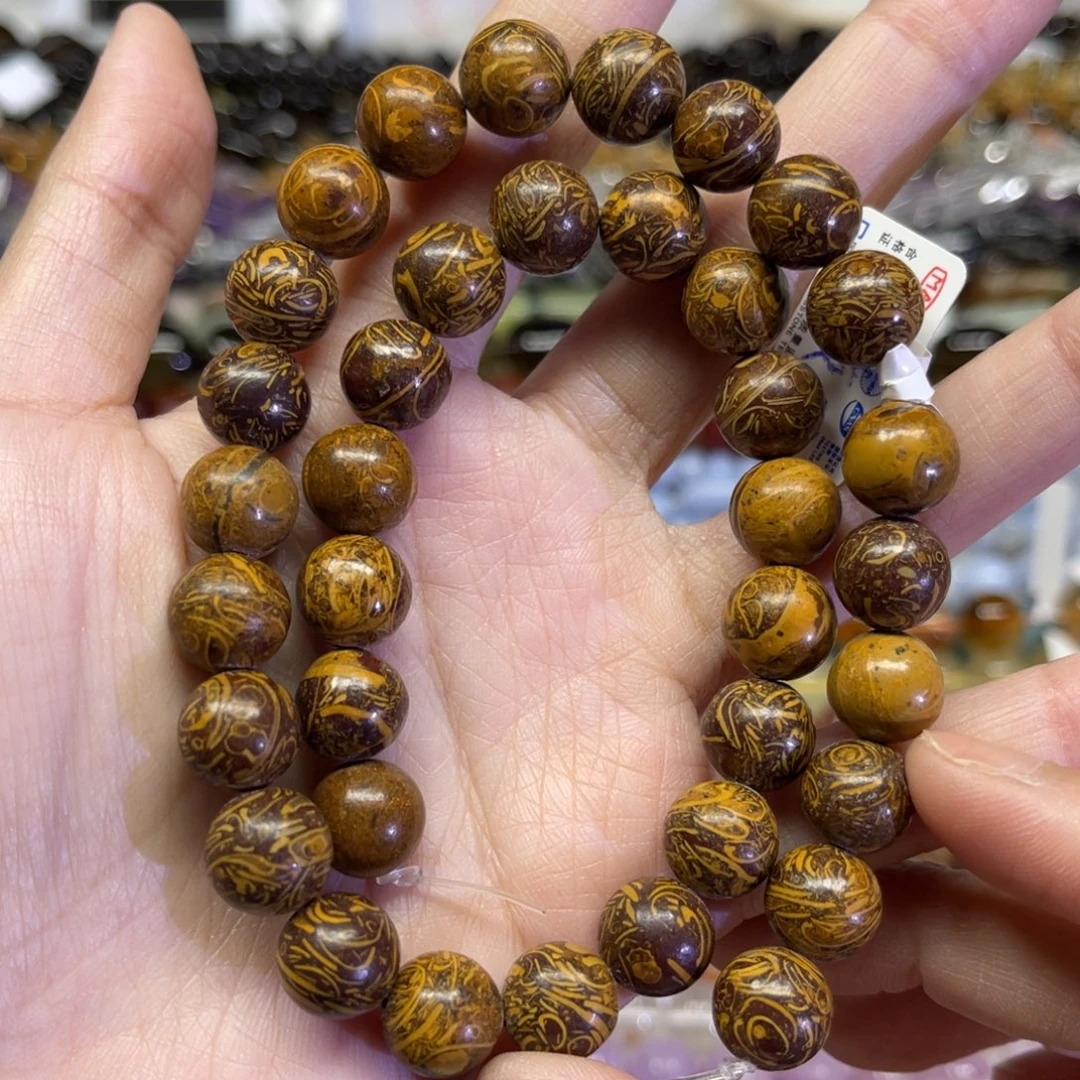 玛瑙/玉髓散珠天然橡皮石卡10.5长条38厘米