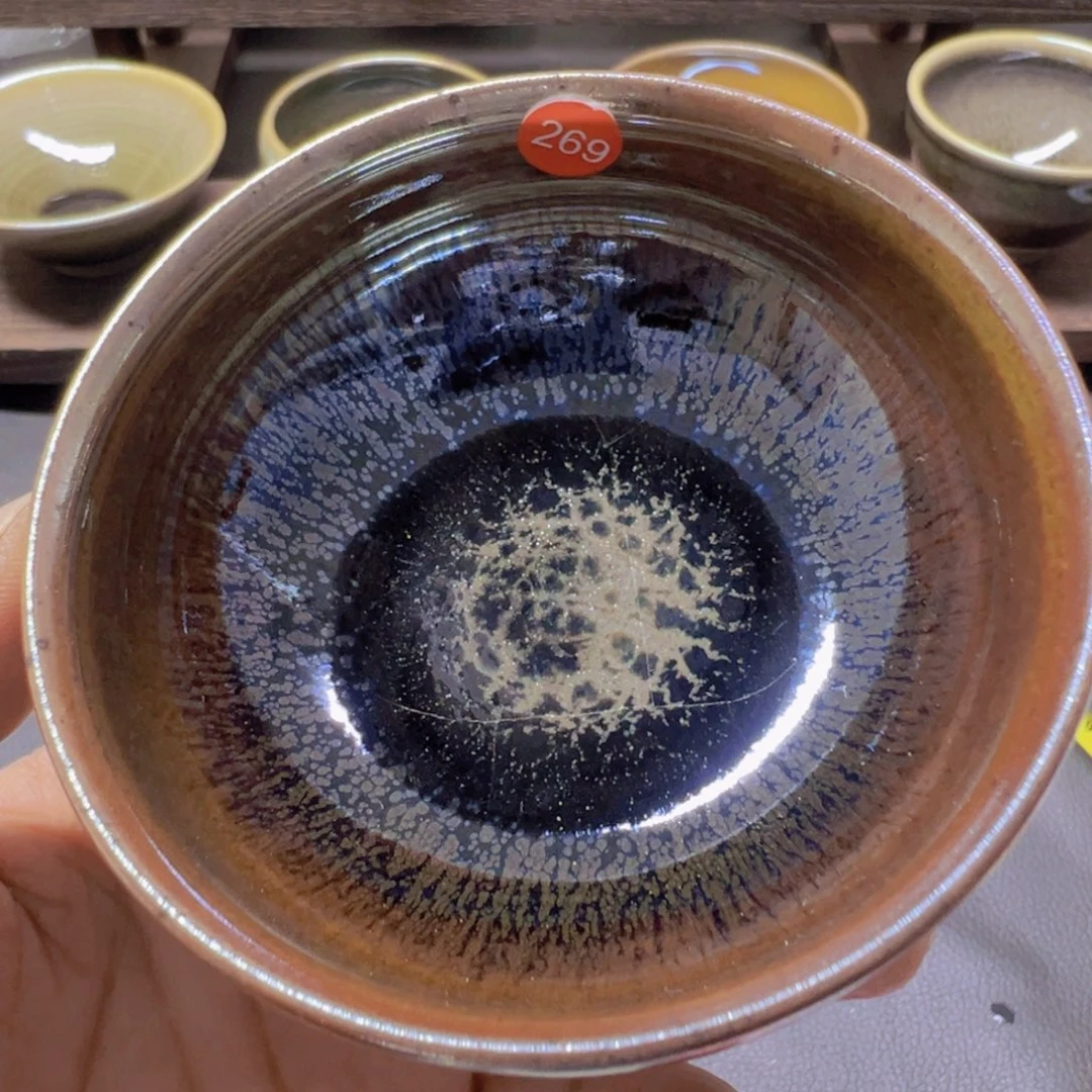 茶盏269 建窑建盏五六茶器
