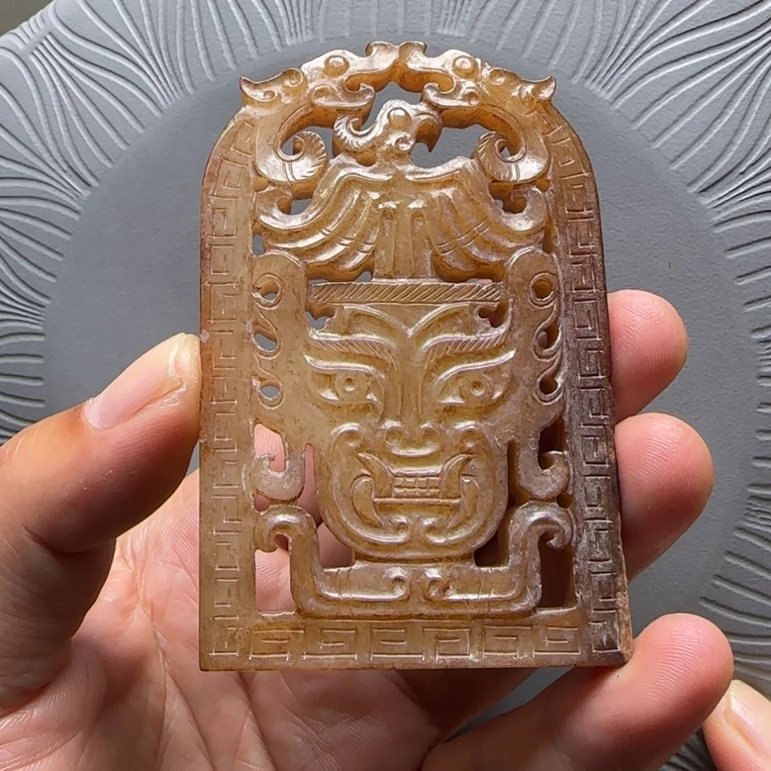 和田玉挂件未镶嵌一**伴