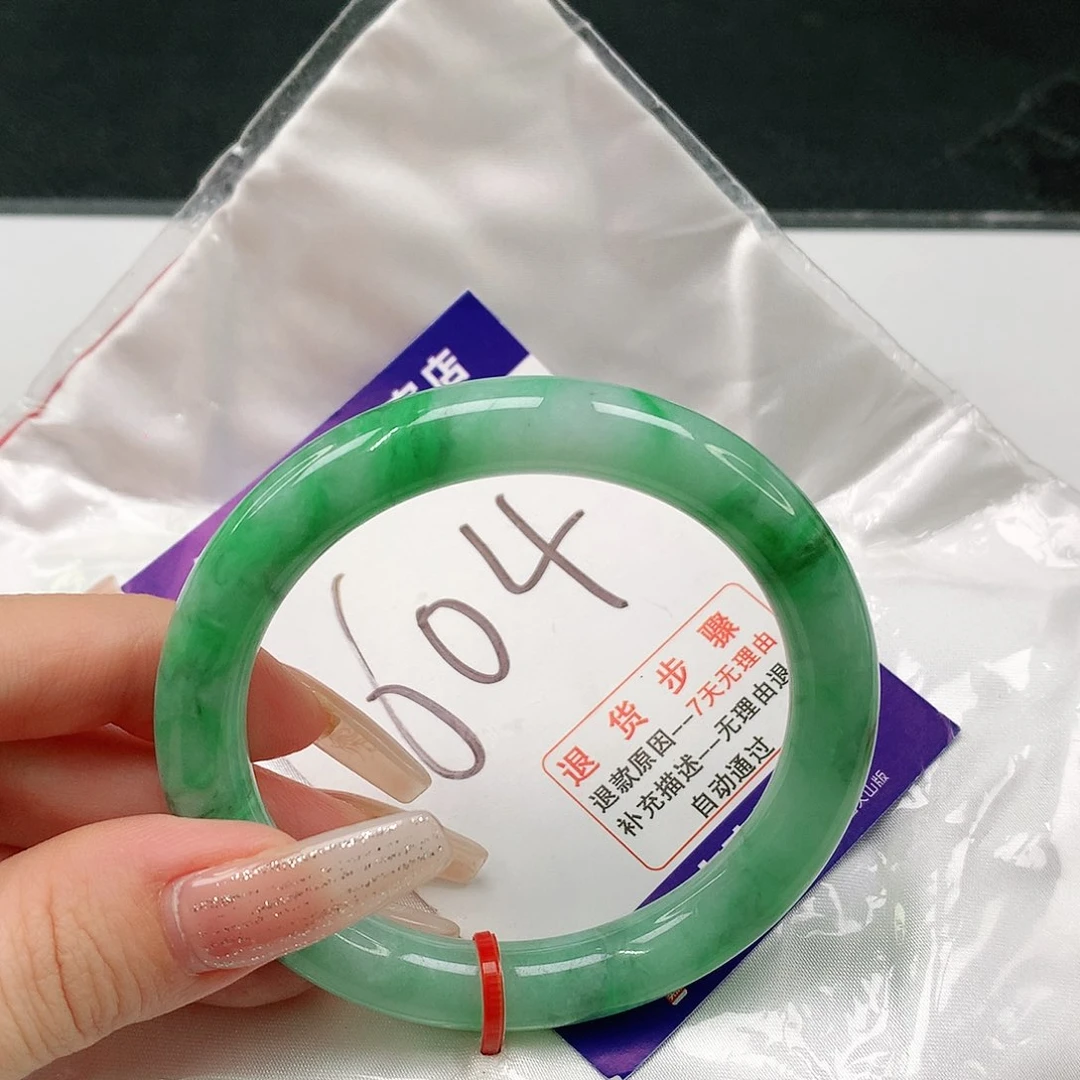未镶嵌手镯（圆镯）翡翠翡翠手镯