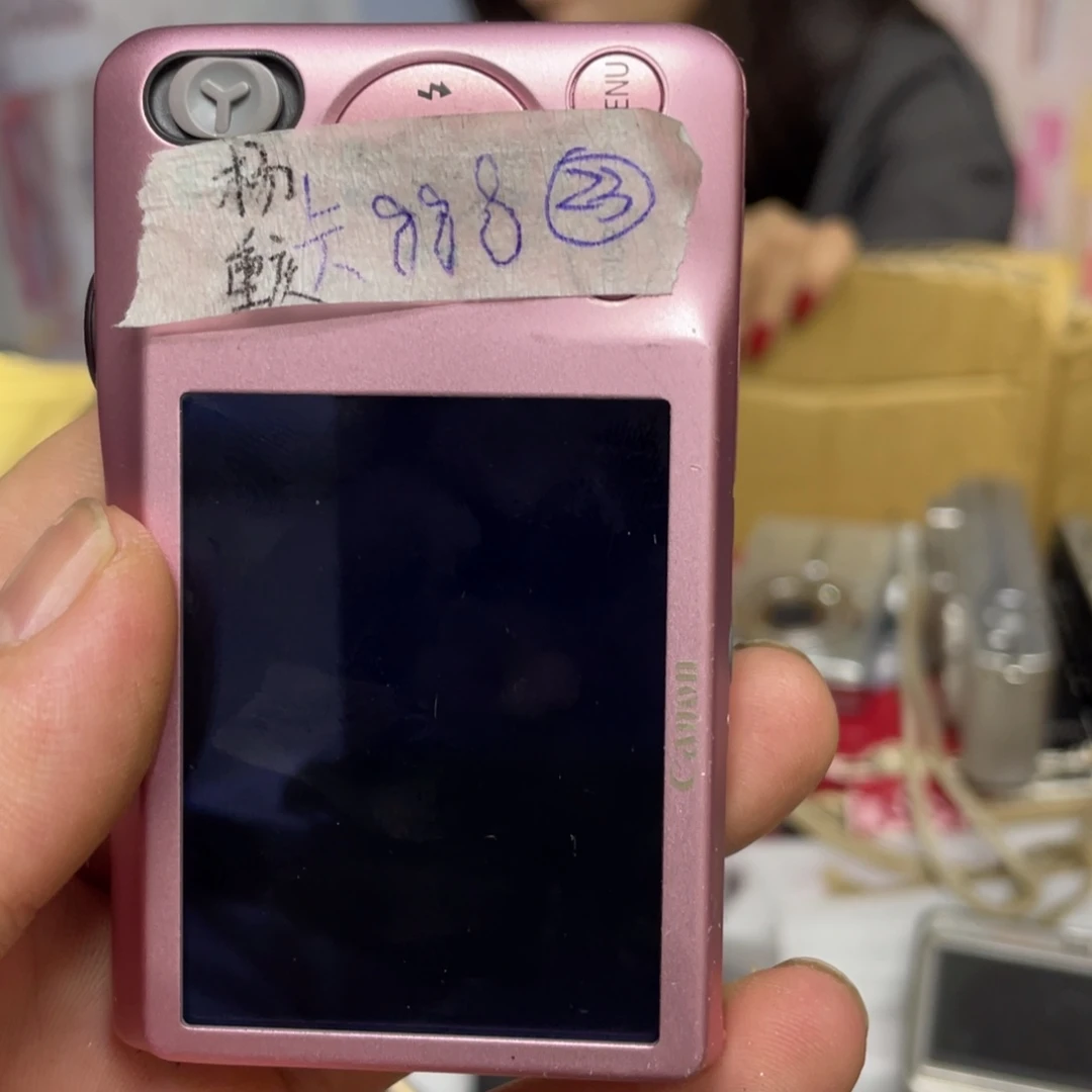 椰***.未拆封5647895587869
