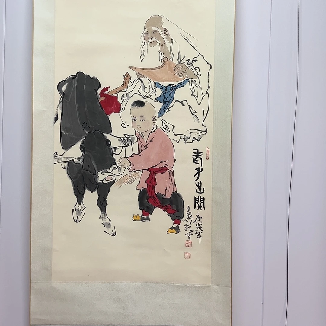 书法火****底首都来咯哦