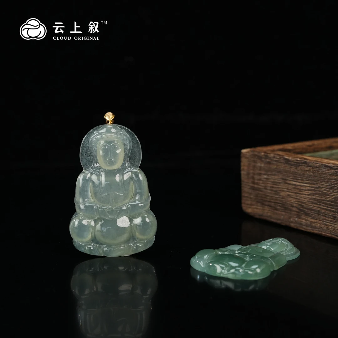【云上叙】20 QJD03400100 18K金镶嵌翡翠吊坠-多样性发一件