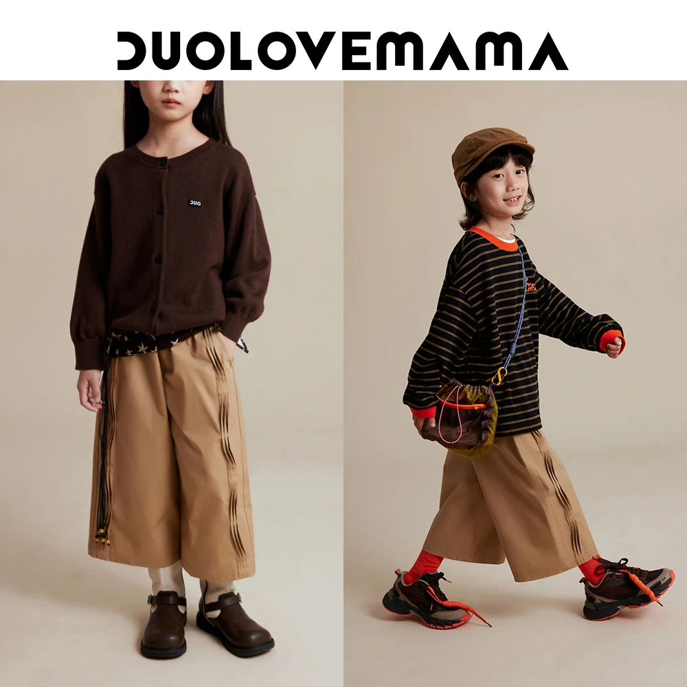 DUOLOVEMAMA 纯棉重工宽松儿童直筒裤男女童休闲时髦工装九分裤秋