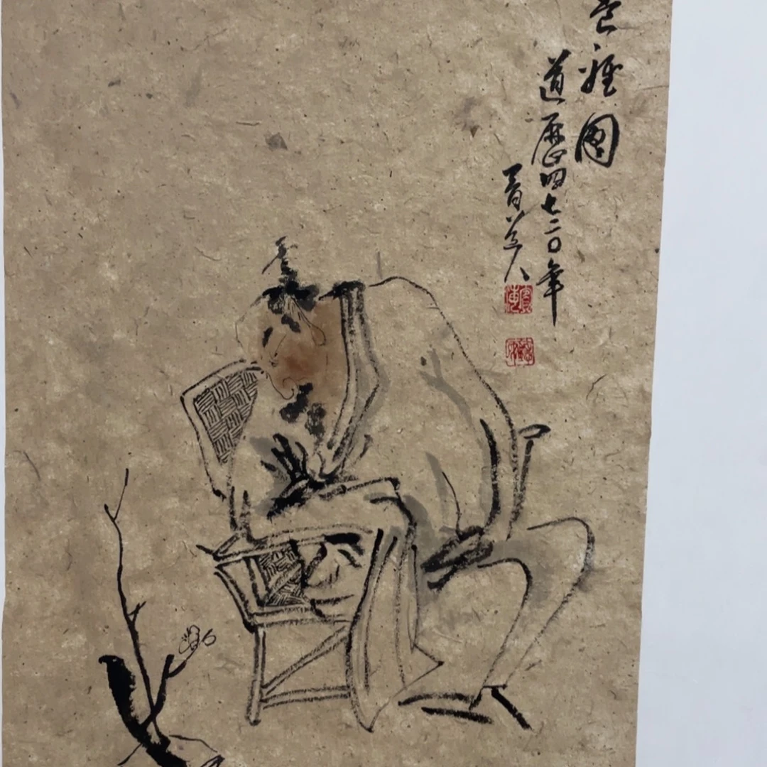 国画老师老师老师