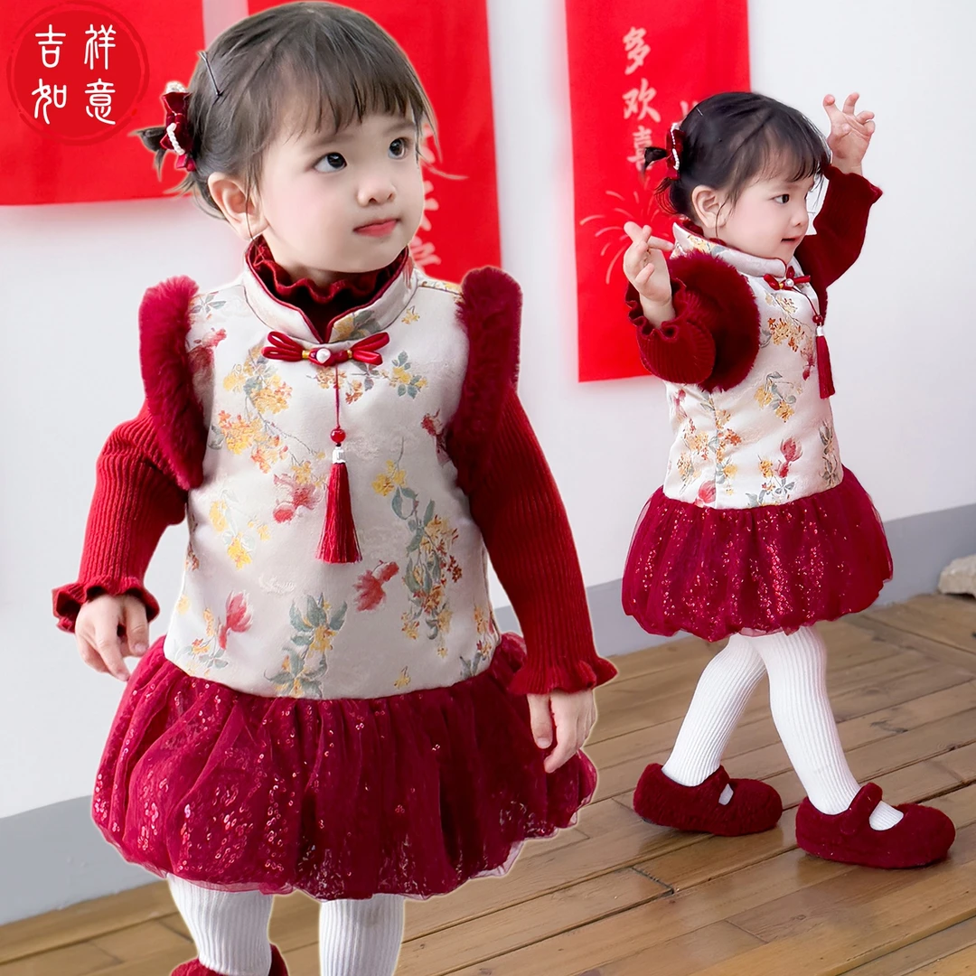 汉服女童国风夹棉背心裙冬季2026新款儿童中式喜庆拜年服宝宝衣服