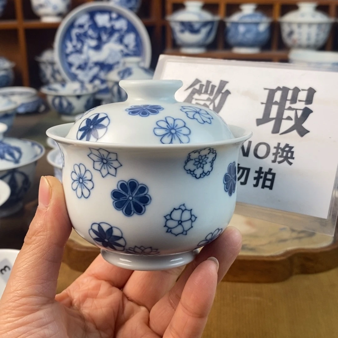 瓷片景德镇陶瓷手绘茶器226