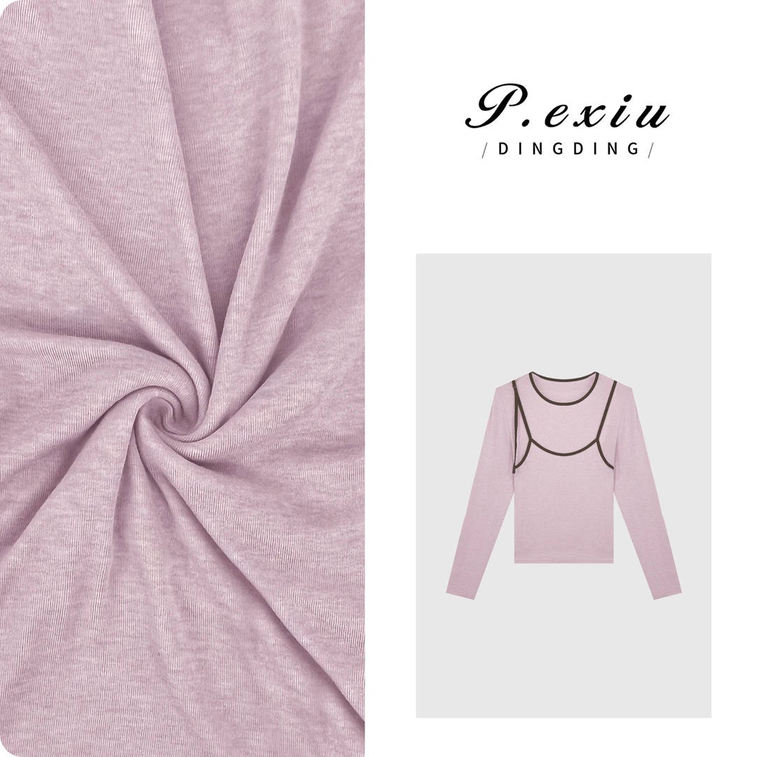 PanYiXiu/潘依绣【桃桃气泡】天丝小心机叠穿假两件长袖T恤 HHD0231